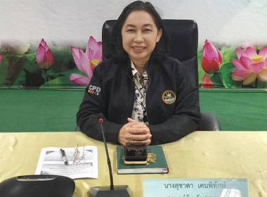ศูนย์ฯ 1 ... พารามิเตอร์รูปภาพ 2