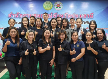ศูนย์ฯ 1 ... พารามิเตอร์รูปภาพ 19
