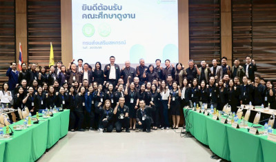 ศูนย์ฯ 1 ... พารามิเตอร์รูปภาพ 1