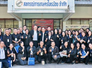 ศูนย์ฯ 1 ... พารามิเตอร์รูปภาพ 9