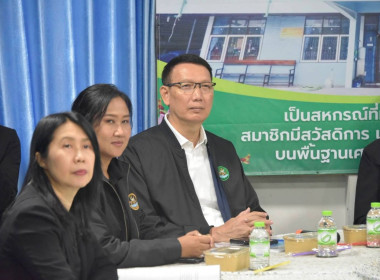 ศูนย์ฯ 1 ... พารามิเตอร์รูปภาพ 10
