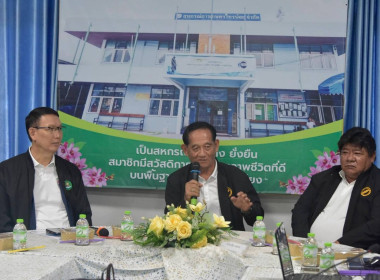 ศูนย์ฯ 1 ... พารามิเตอร์รูปภาพ 11