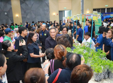 ศูนย์ฯ 1 ร่วมโครงการคลินิกเกษตรเคลื่อนที่ ... พารามิเตอร์รูปภาพ 6