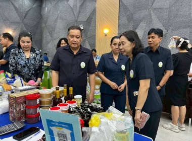 ศูนย์ฯ 1 ร่วมโครงการคลินิกเกษตรเคลื่อนที่ ... พารามิเตอร์รูปภาพ 7