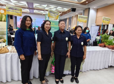 ศูนย์ฯ 1 ร่วมโครงการคลินิกเกษตรเคลื่อนที่ ... พารามิเตอร์รูปภาพ 9