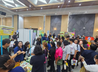 ศูนย์ฯ 1 ร่วมโครงการคลินิกเกษตรเคลื่อนที่ ... พารามิเตอร์รูปภาพ 10