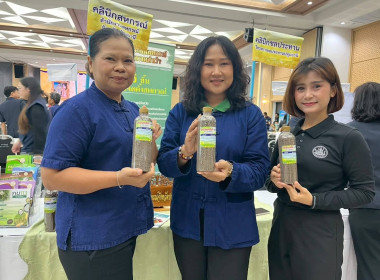 ศูนย์ฯ 1 ร่วมโครงการคลินิกเกษตรเคลื่อนที่ ... พารามิเตอร์รูปภาพ 11