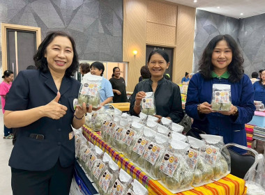 ศูนย์ฯ 1 ร่วมโครงการคลินิกเกษตรเคลื่อนที่ ... พารามิเตอร์รูปภาพ 12