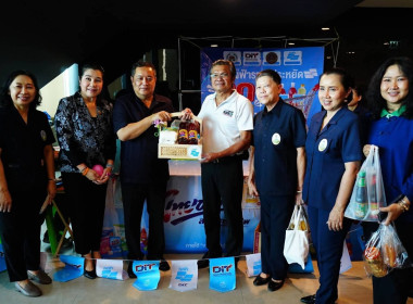 ศูนย์ฯ 1 ร่วมโครงการคลินิกเกษตรเคลื่อนที่ ... พารามิเตอร์รูปภาพ 13
