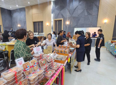 ศูนย์ฯ 1 ร่วมโครงการคลินิกเกษตรเคลื่อนที่ ... พารามิเตอร์รูปภาพ 16