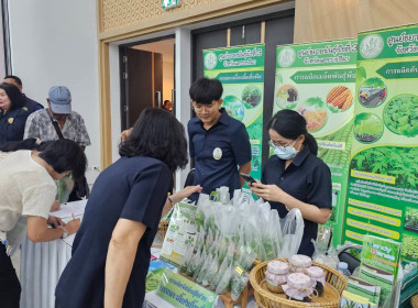 ศูนย์ฯ 1 ร่วมโครงการคลินิกเกษตรเคลื่อนที่ ... พารามิเตอร์รูปภาพ 17