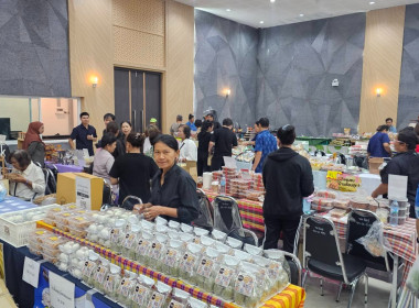 ศูนย์ฯ 1 ร่วมโครงการคลินิกเกษตรเคลื่อนที่ ... พารามิเตอร์รูปภาพ 18