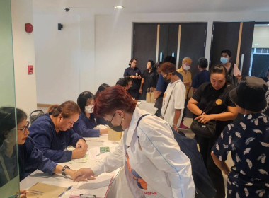 ศูนย์ฯ 1 ร่วมโครงการคลินิกเกษตรเคลื่อนที่ ... พารามิเตอร์รูปภาพ 20