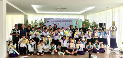 ศูนย์ฯ 1 เป็นวิทยากร “พลังสหกรณ์” ... พารามิเตอร์รูปภาพ 1