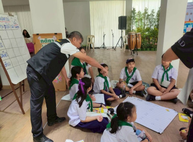 ศูนย์ฯ 1 เป็นวิทยากร “พลังสหกรณ์” ... พารามิเตอร์รูปภาพ 19