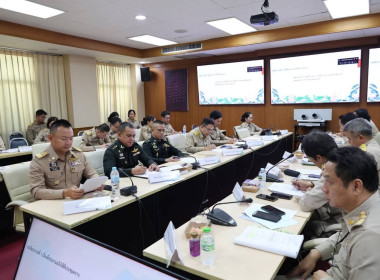ศูนย์ฯ 1ร่วมการประชุมคณะกรมการจังหวัด หัวหน้าส่วนราชการ ... พารามิเตอร์รูปภาพ 11