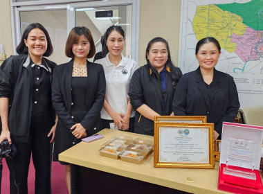 ศูนย์ฯ 1ร่วมการประชุมคณะกรมการจังหวัด หัวหน้าส่วนราชการ ... พารามิเตอร์รูปภาพ 14