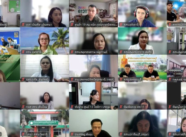 ศูนย์ฯ 1 ร่วมโครงการอบรมเชิงปฏิบัติการ หลักสูตร ... พารามิเตอร์รูปภาพ 7