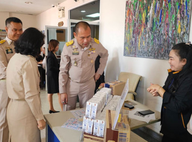 ศูนย์ฯ 1 ... พารามิเตอร์รูปภาพ 5