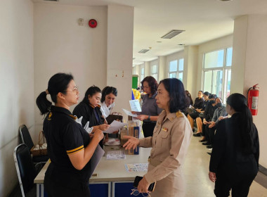 ศูนย์ฯ 1 ... พารามิเตอร์รูปภาพ 7