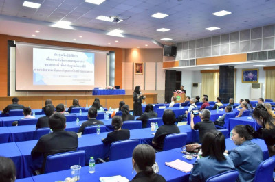ศูนย์ฯ 1 มุ่งสู่อัตลักษณ์ “Training Hub” ... พารามิเตอร์รูปภาพ 1