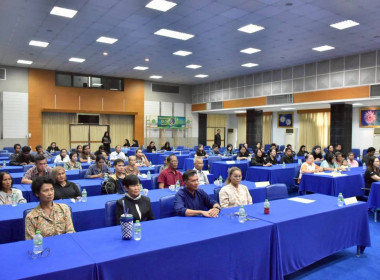 ศูนย์ฯ 1 มุ่งสู่อัตลักษณ์ “Training Hub” ... พารามิเตอร์รูปภาพ 6