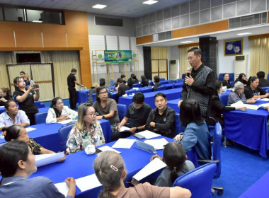 ศูนย์ฯ 1 มุ่งสู่อัตลักษณ์ “Training Hub” ... พารามิเตอร์รูปภาพ 9