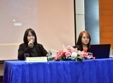 ศูนย์ฯ 1 มุ่งสู่อัตลักษณ์ “Training Hub” ... พารามิเตอร์รูปภาพ 11