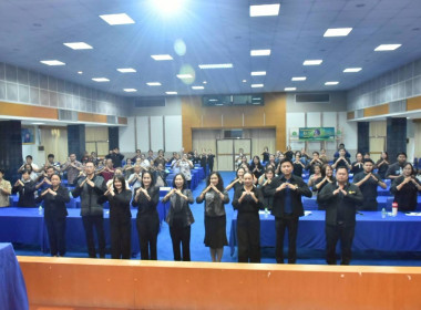 ศูนย์ฯ 1 มุ่งสู่อัตลักษณ์ “Training Hub” ... พารามิเตอร์รูปภาพ 26