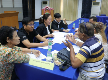 ศูนย์ฯ 1 มุ่งสู่อัตลักษณ์ “Training Hub” ... พารามิเตอร์รูปภาพ 13