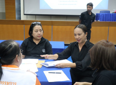 ศูนย์ฯ 1 มุ่งสู่อัตลักษณ์ “Training Hub” ... พารามิเตอร์รูปภาพ 19
