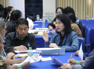 ศูนย์ฯ 1 มุ่งสู่อัตลักษณ์ “Training Hub” ... พารามิเตอร์รูปภาพ 17