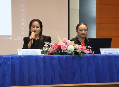 ศูนย์ฯ 1 มุ่งสู่อัตลักษณ์ “Training Hub” ... พารามิเตอร์รูปภาพ 12