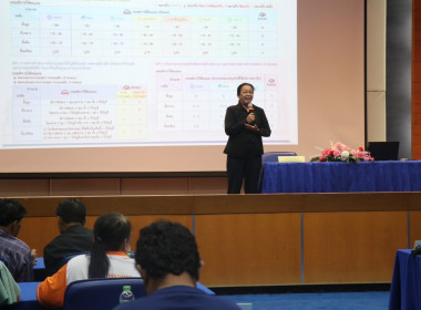 ศูนย์ฯ 1 มุ่งสู่อัตลักษณ์ “Training Hub” ... พารามิเตอร์รูปภาพ 16