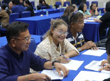 ศูนย์ฯ 1 มุ่งสู่อัตลักษณ์ “Training Hub” ... พารามิเตอร์รูปภาพ 23