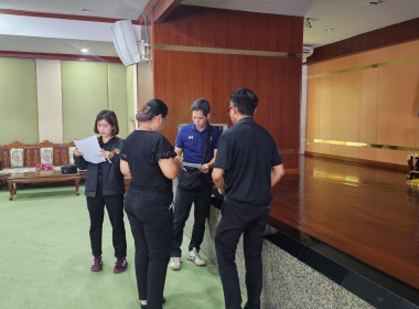 ศูนย์ฯ 1 ร่วมเตรียมความพร้อมการจัดงาน “7 มิถุนายน ... พารามิเตอร์รูปภาพ 9