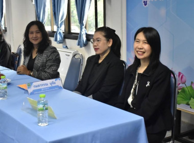 ศูนย์ฯ มุ่งสู่อัตลักษณ์ “Training Hub” ... พารามิเตอร์รูปภาพ 5
