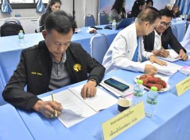 ศูนย์ฯ มุ่งสู่อัตลักษณ์ “Training Hub” ... พารามิเตอร์รูปภาพ 8