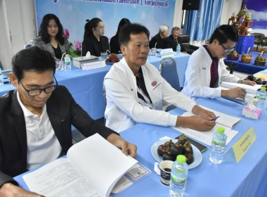 ศูนย์ฯ มุ่งสู่อัตลักษณ์ “Training Hub” ... พารามิเตอร์รูปภาพ 9