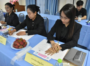 ศูนย์ฯ มุ่งสู่อัตลักษณ์ “Training Hub” ... พารามิเตอร์รูปภาพ 10
