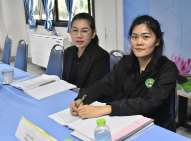 ศูนย์ฯ มุ่งสู่อัตลักษณ์ “Training Hub” ... พารามิเตอร์รูปภาพ 12