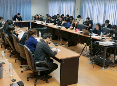 ศูนย์ฯ 1 ร่วมประชุมคณะทำงาน "7 มิถุนายน วันสหกรณ์นักเรียน ... พารามิเตอร์รูปภาพ 11