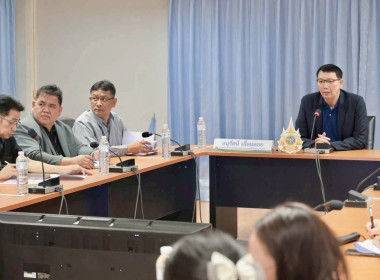 ศูนย์ฯ 1 ร่วมประชุมคณะทำงาน "7 มิถุนายน วันสหกรณ์นักเรียน ... พารามิเตอร์รูปภาพ 3