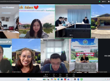 ศูนย์ฯ 1 ร่วมประชุมคณะทำงาน "7 มิถุนายน วันสหกรณ์นักเรียน ... พารามิเตอร์รูปภาพ 4