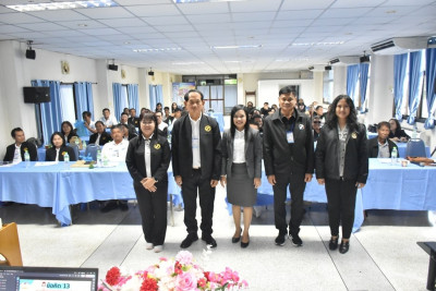 ศูนย์ฯ มุ่งสู่อัตลักษณ์ “Training Hub” ... พารามิเตอร์รูปภาพ 1