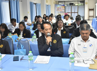 ศูนย์ฯ มุ่งสู่อัตลักษณ์ “Training Hub” ... พารามิเตอร์รูปภาพ 12