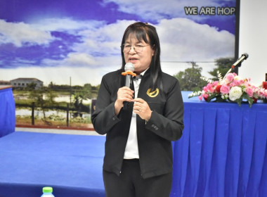 ศูนย์ฯ มุ่งสู่อัตลักษณ์ “Training Hub” ... พารามิเตอร์รูปภาพ 2
