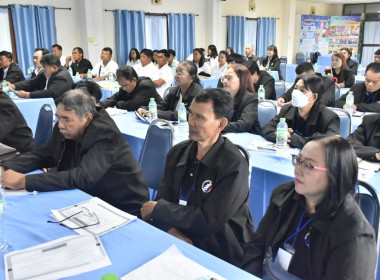 ศูนย์ฯ มุ่งสู่อัตลักษณ์ “Training Hub” ... พารามิเตอร์รูปภาพ 3
