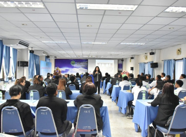 ศูนย์ฯ มุ่งสู่อัตลักษณ์ “Training Hub” ... พารามิเตอร์รูปภาพ 6