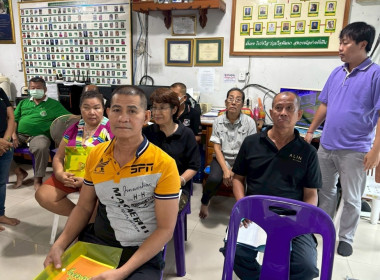 ศูนย์ฯ 1 จัดโครงการอาสาสมัครสหกรณ์ ... พารามิเตอร์รูปภาพ 6